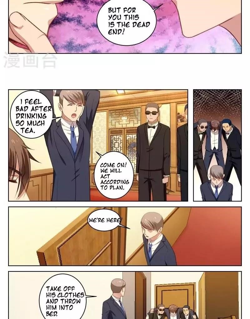 Very Pure Chapter 20 - Page 3