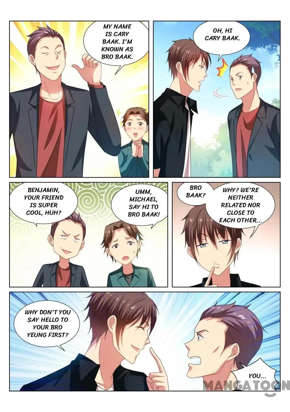 Very Pure Chapter 200 - Page 1