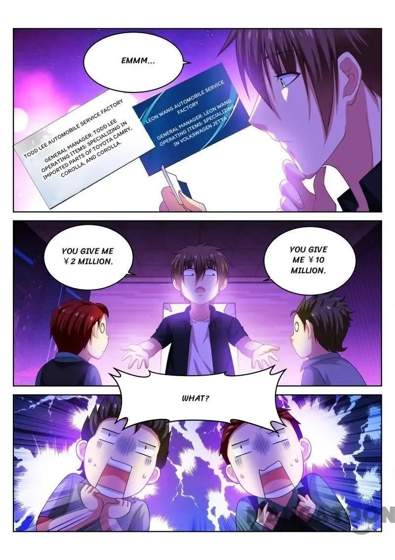 Very Pure Chapter 204 - Page 2