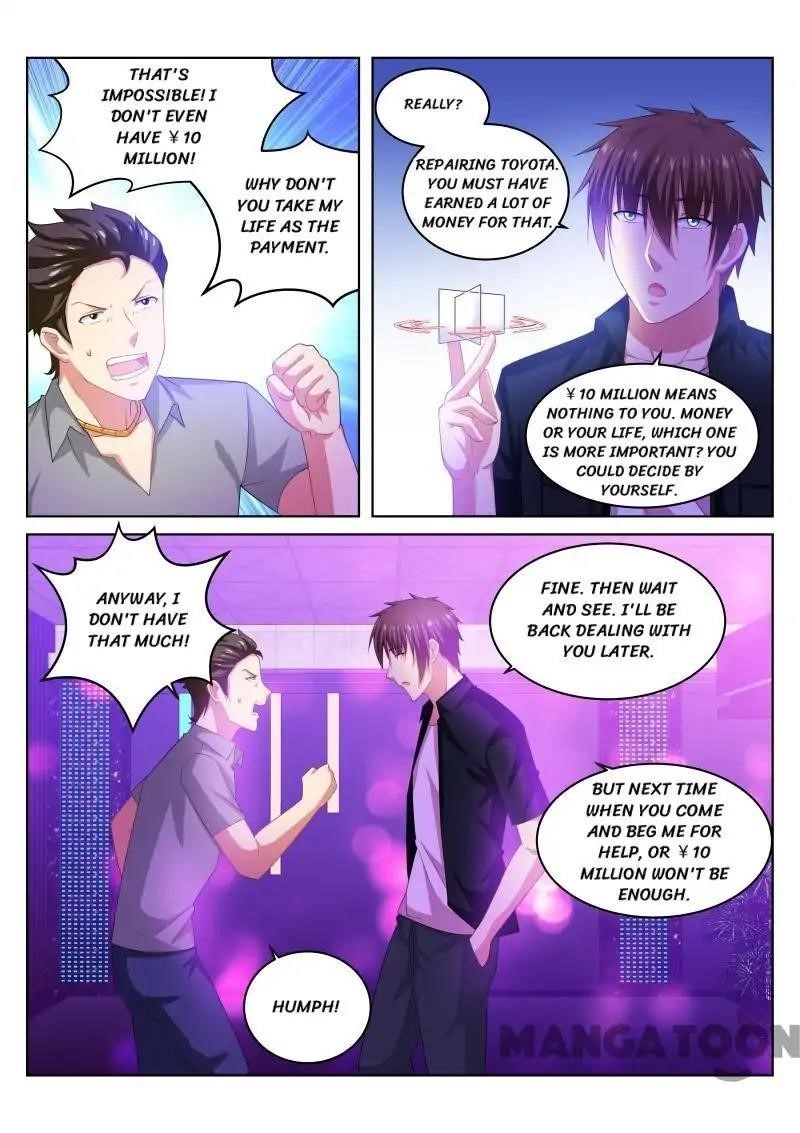 Very Pure Chapter 204 - Page 3