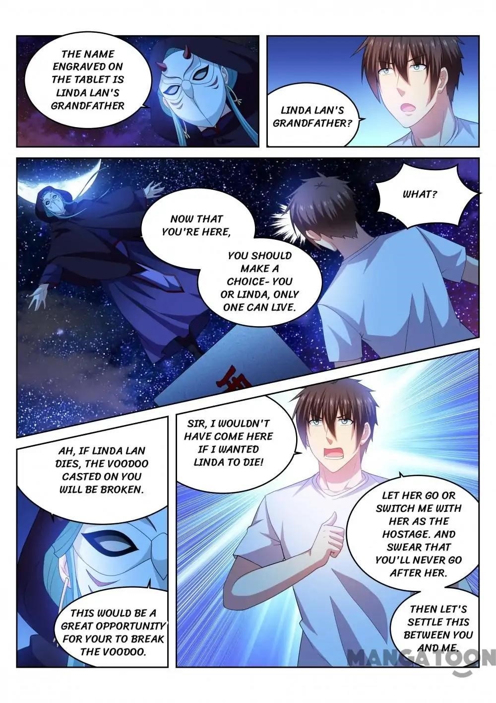 Very Pure Chapter 206 - Page 3