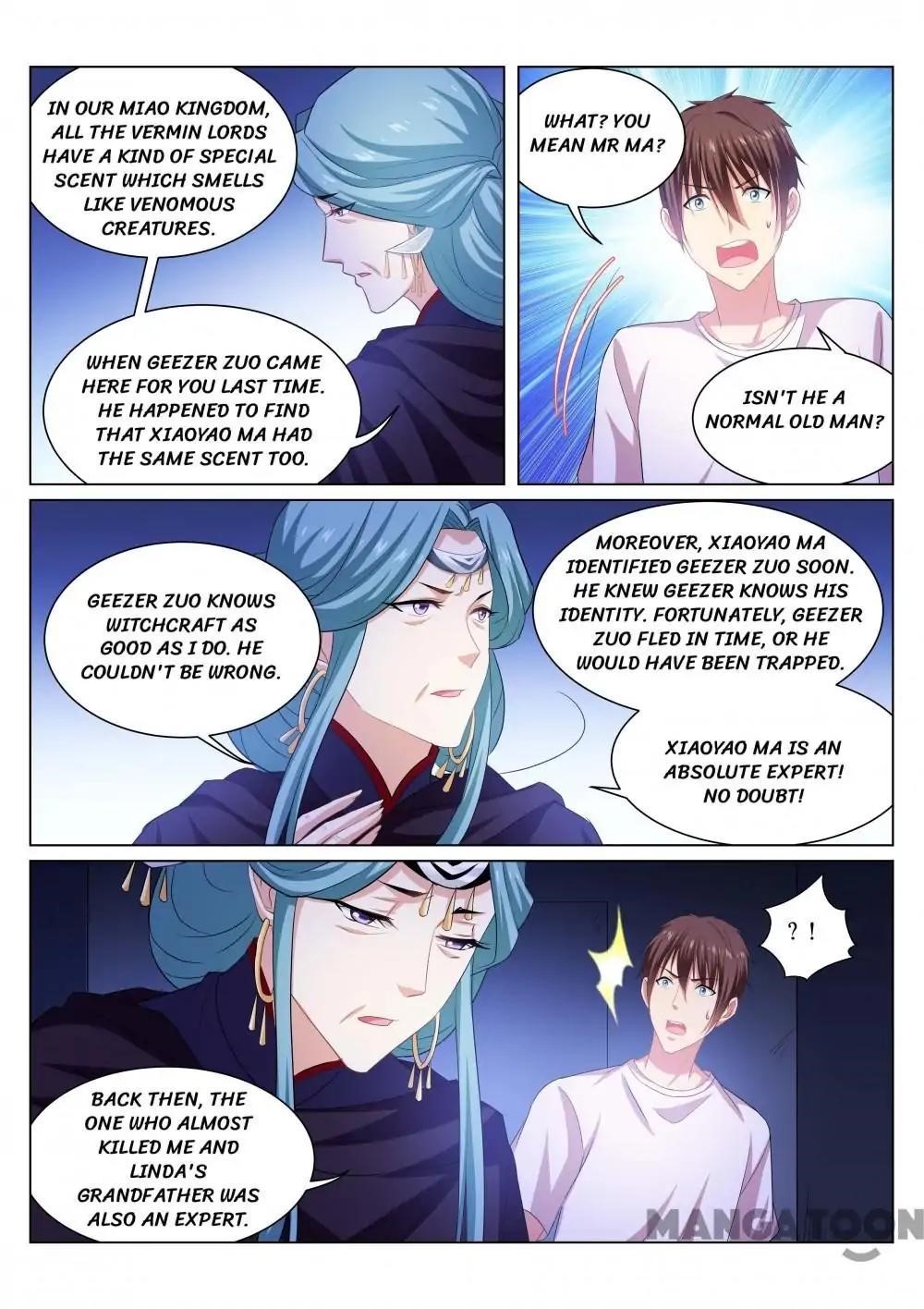 Very Pure Chapter 206 - Page 7