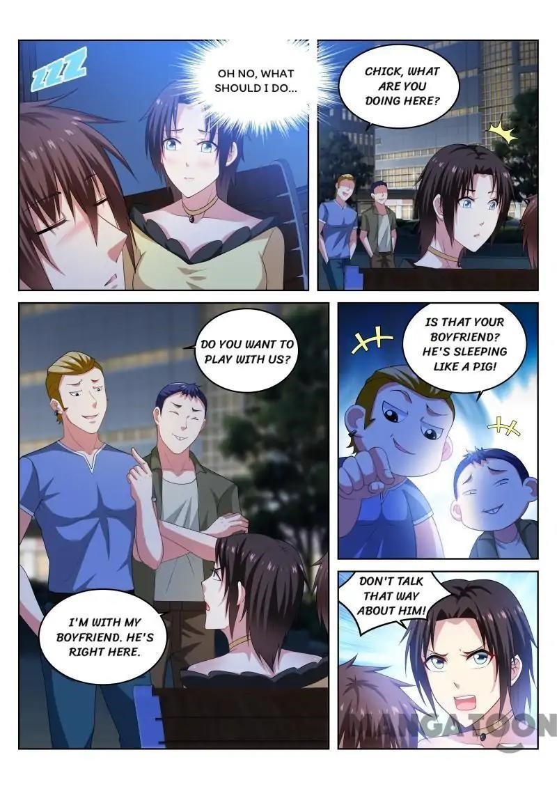 Very Pure Chapter 207 - Page 7