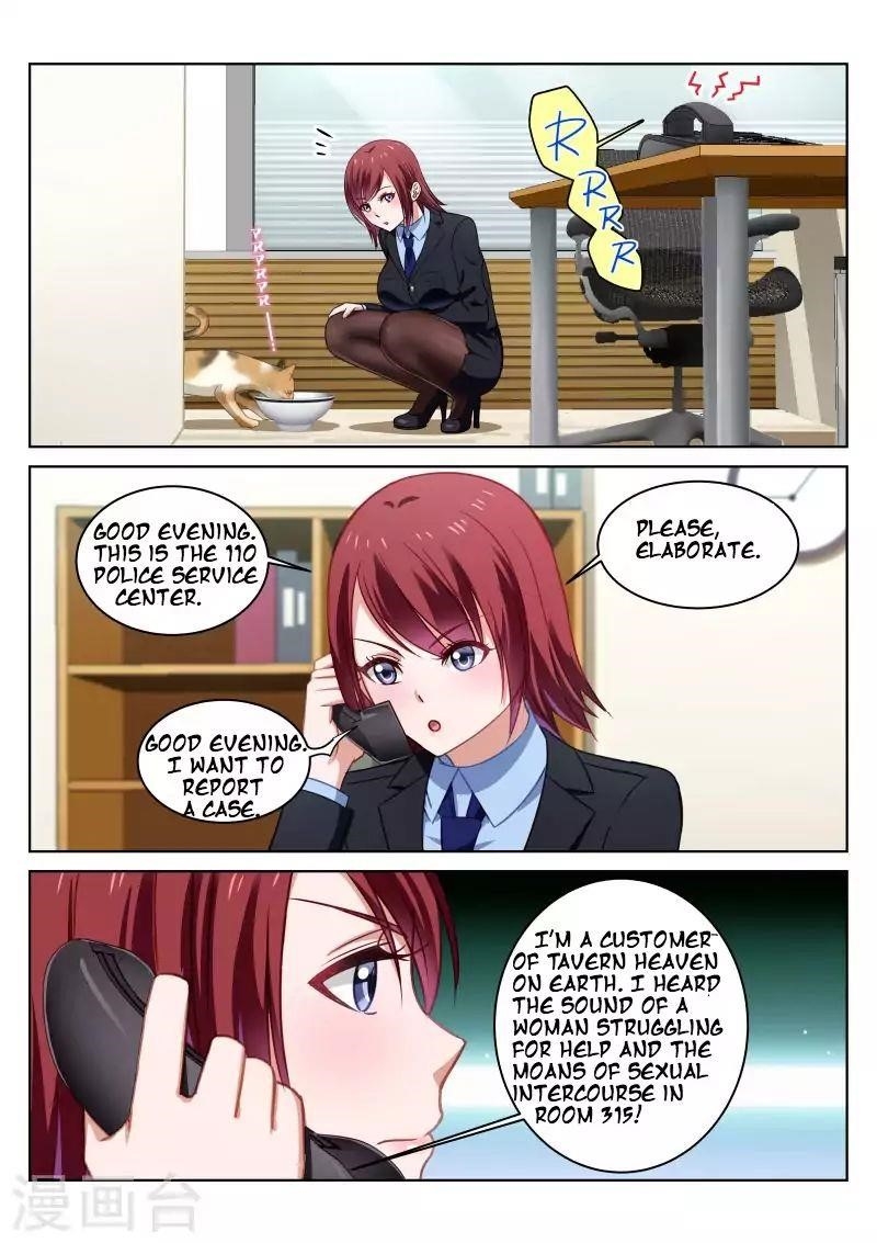 Very Pure Chapter 21 - Page 2