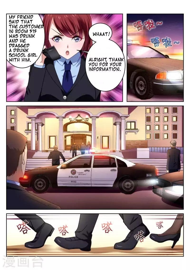 Very Pure Chapter 21 - Page 3