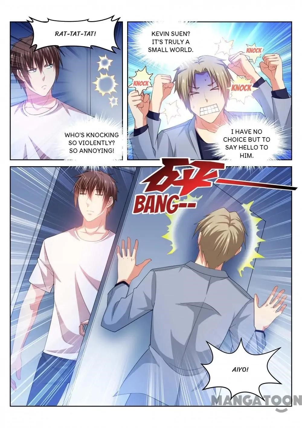 Very Pure Chapter 211 - Page 1