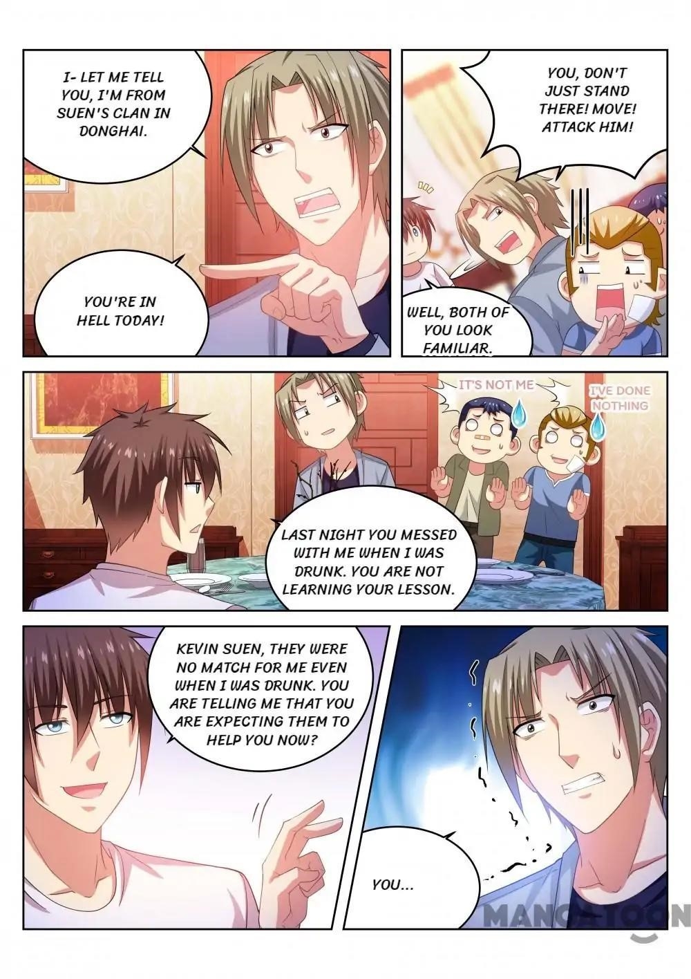 Very Pure Chapter 211 - Page 6