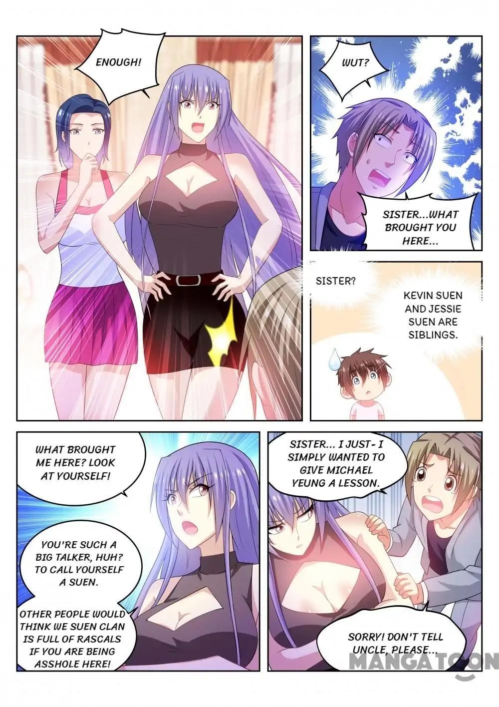 Very Pure Chapter 211 - Page 7