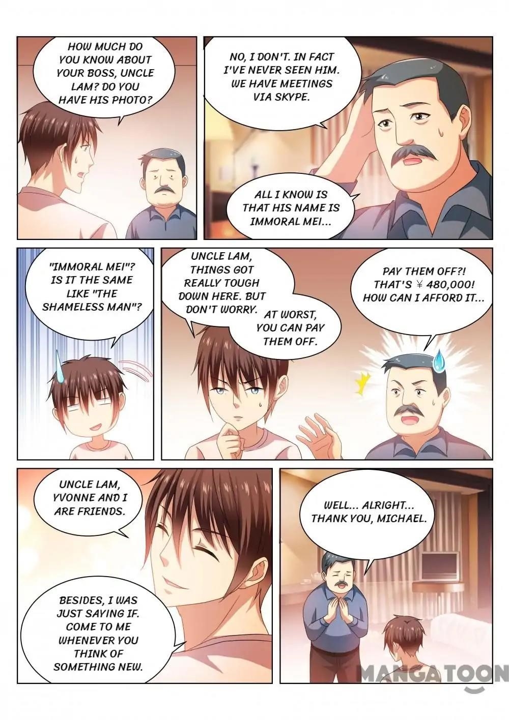 Very Pure Chapter 213 - Page 5