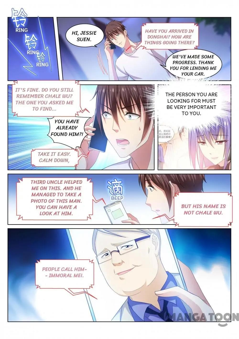 Very Pure Chapter 214 - Page 5