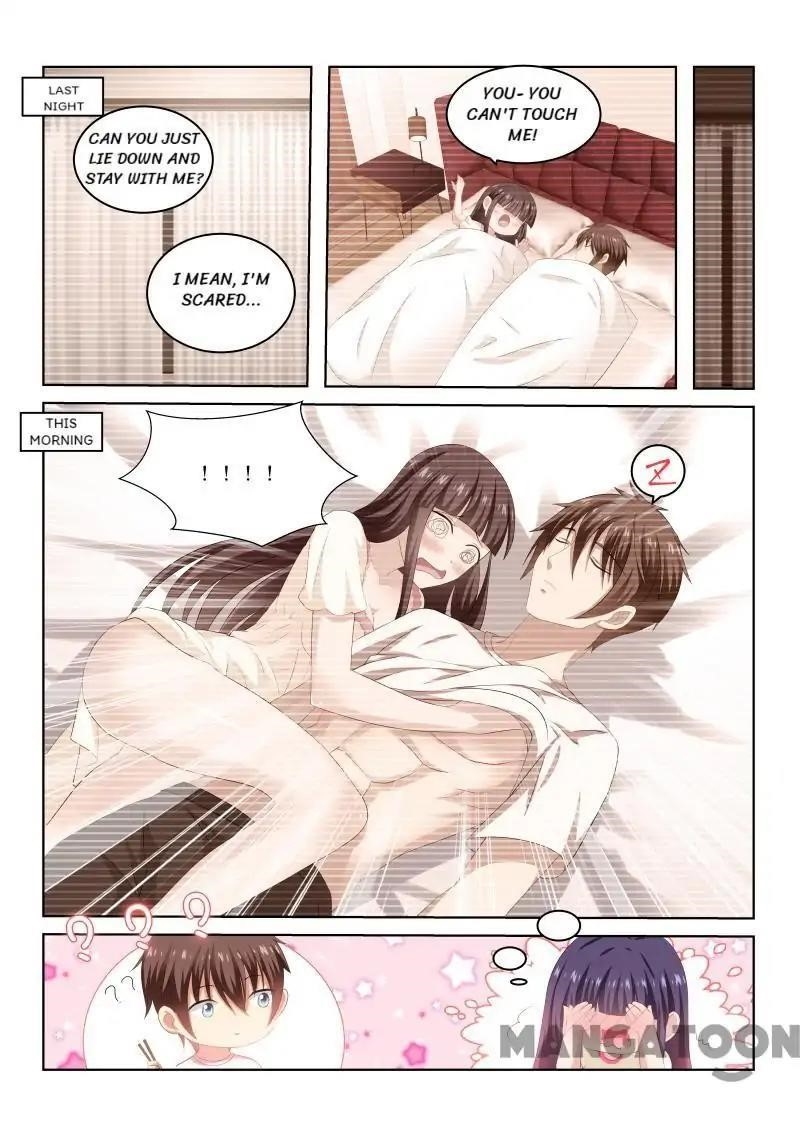 Very Pure Chapter 215 - Page 2