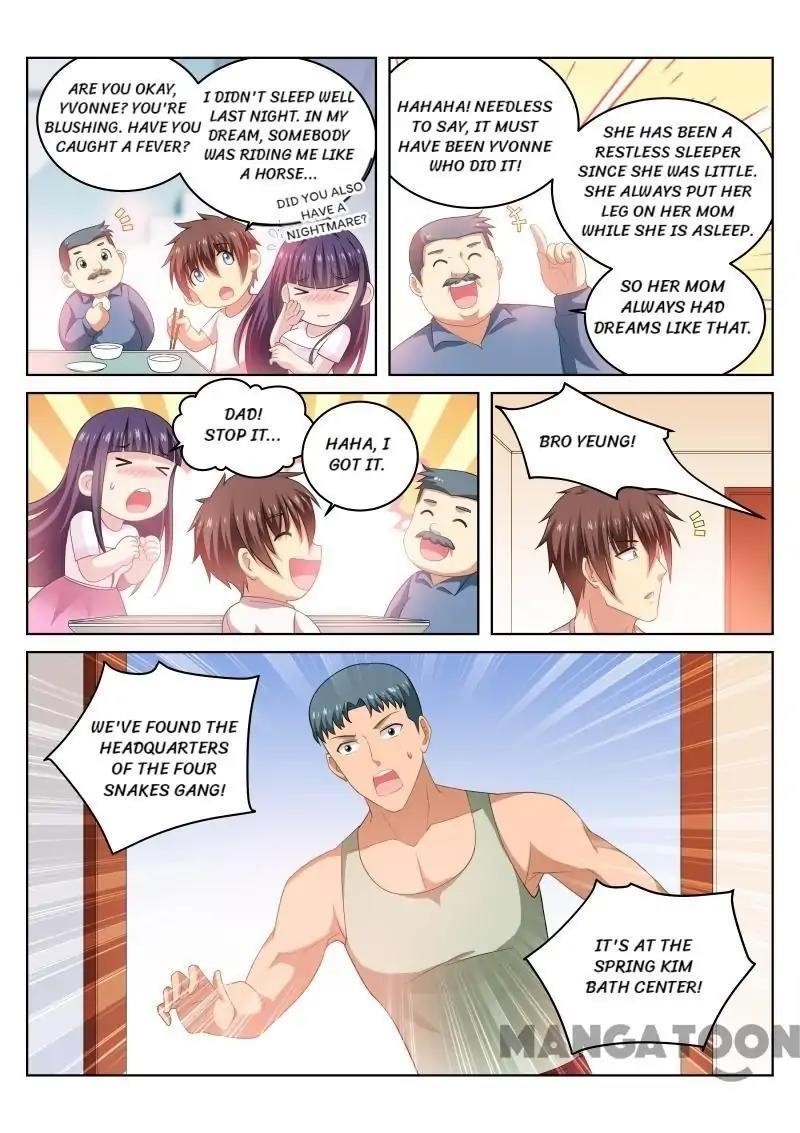 Very Pure Chapter 215 - Page 3