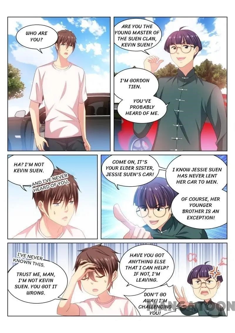 Very Pure Chapter 215 - Page 5