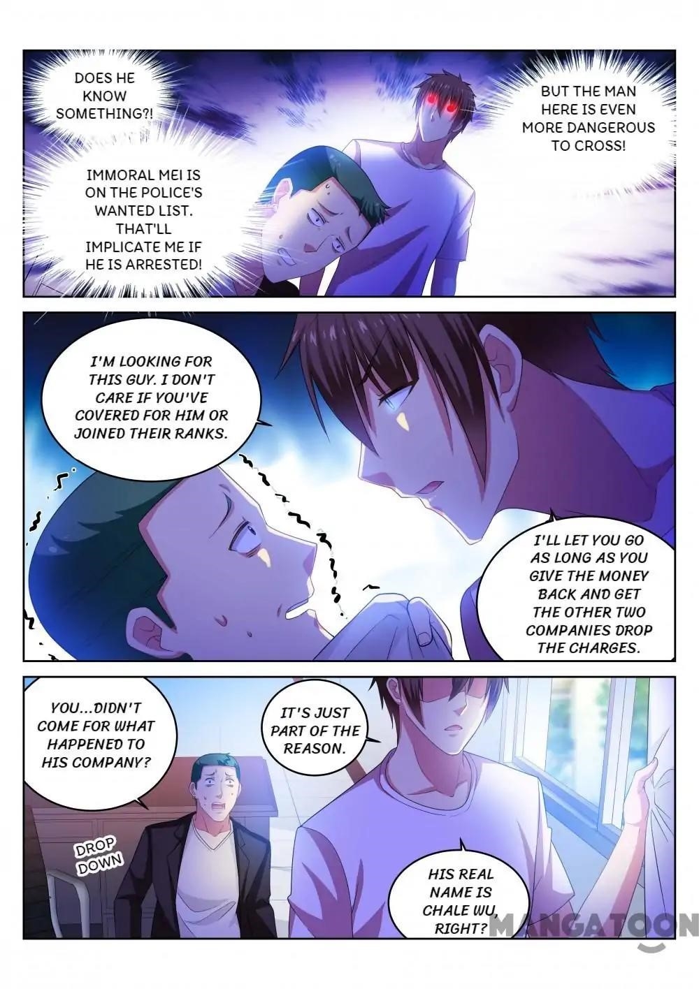 Very Pure Chapter 216 - Page 2