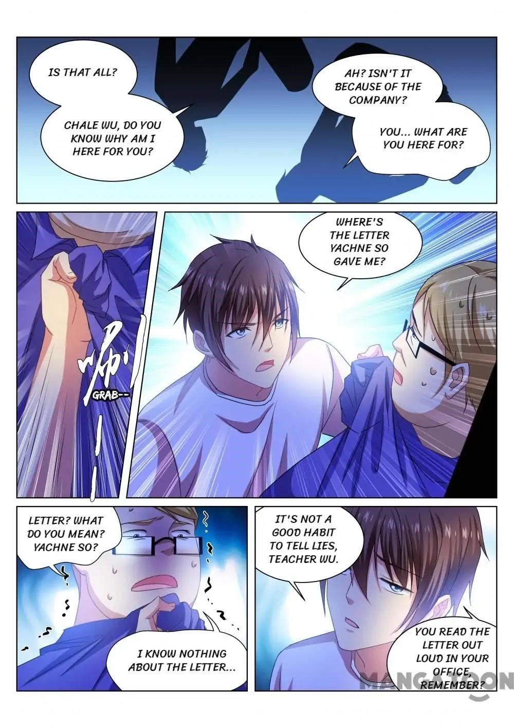 Very Pure Chapter 216 - Page 7