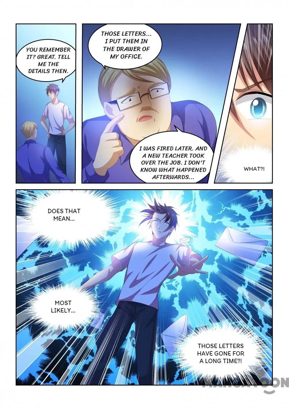 Very Pure Chapter 217 - Page 1