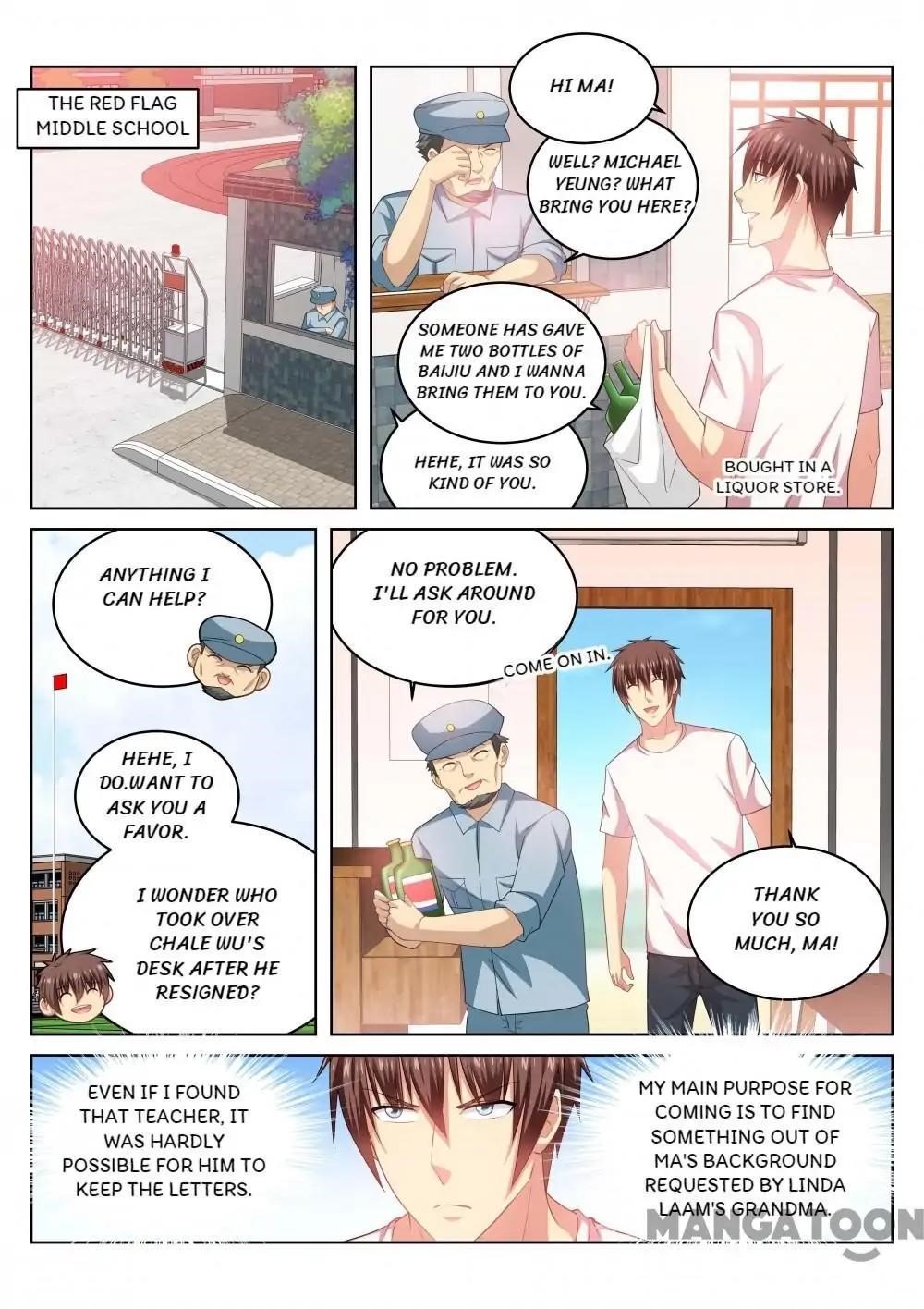 Very Pure Chapter 217 - Page 6