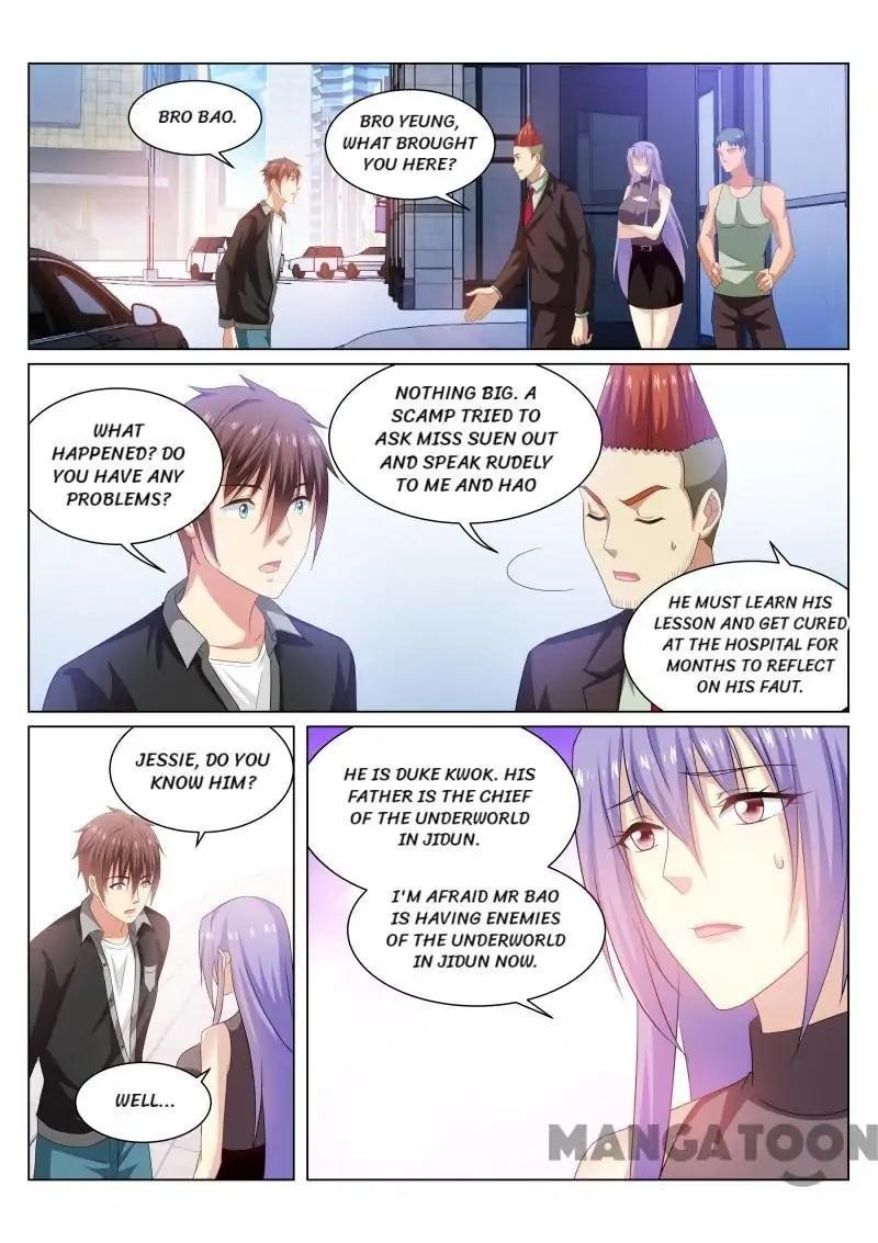 Very Pure Chapter 218 - Page 3