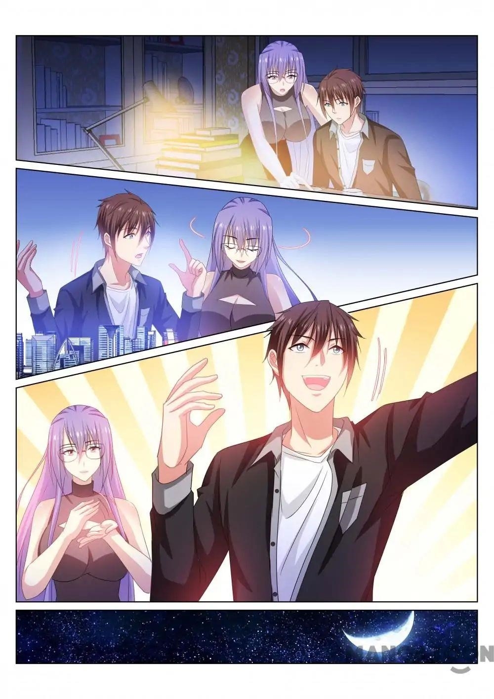 Very Pure Chapter 219 - Page 5