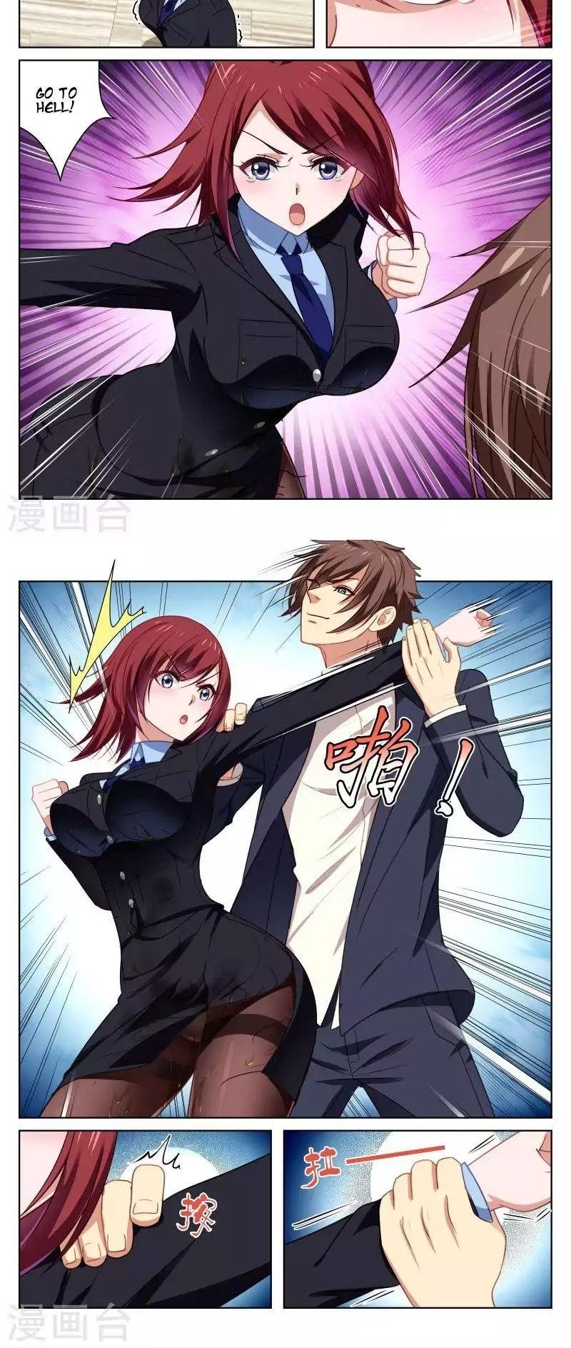 Very Pure Chapter 22 - Page 3