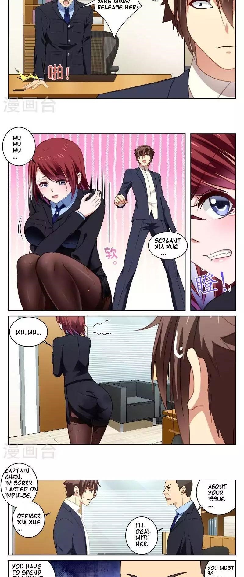 Very Pure Chapter 22 - Page 5