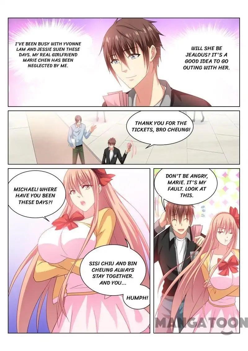 Very Pure Chapter 220 - Page 2