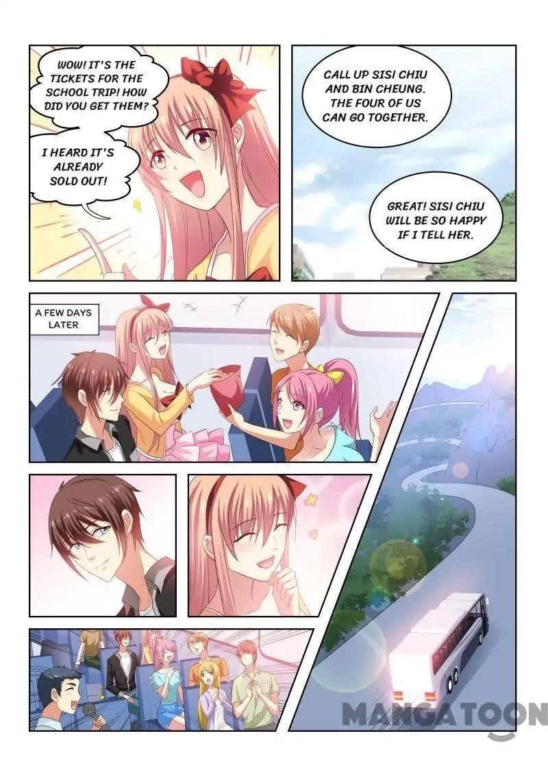 Very Pure Chapter 220 - Page 3