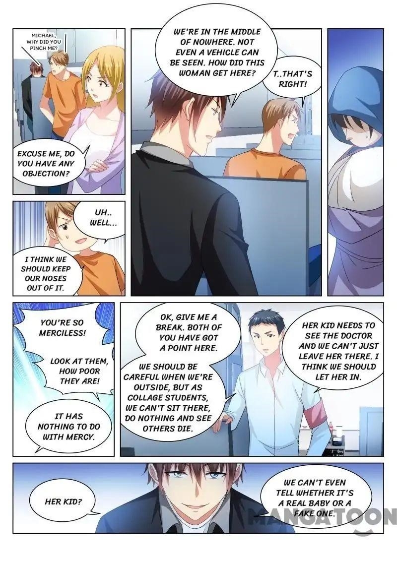 Very Pure Chapter 220 - Page 5