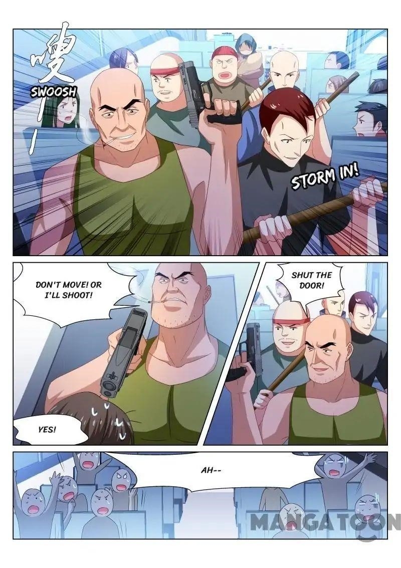 Very Pure Chapter 220 - Page 6