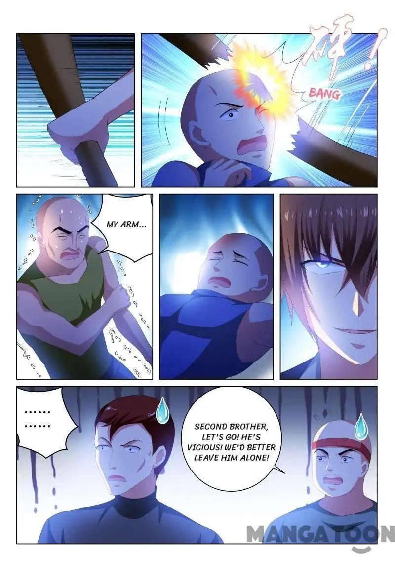 Very Pure Chapter 221 - Page 5