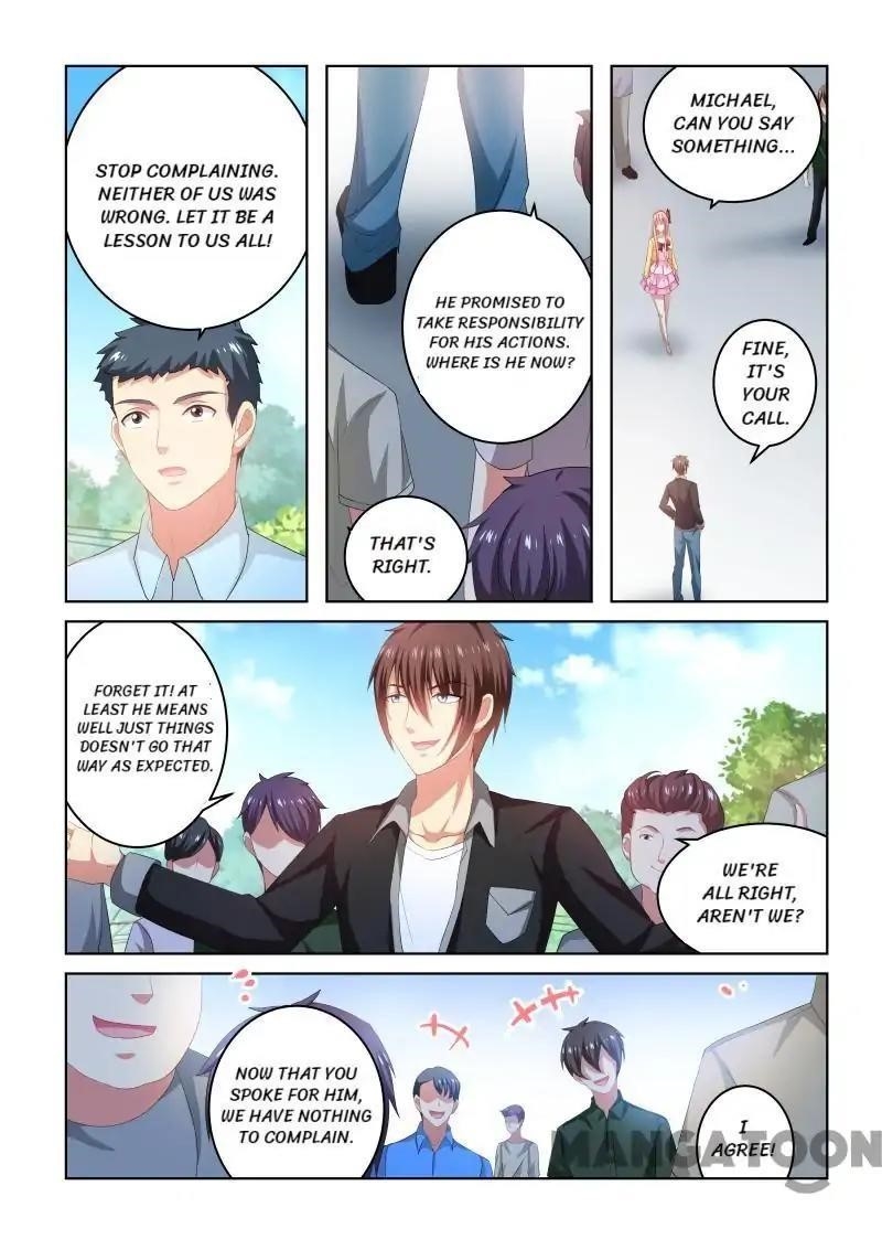 Very Pure Chapter 221 - Page 7