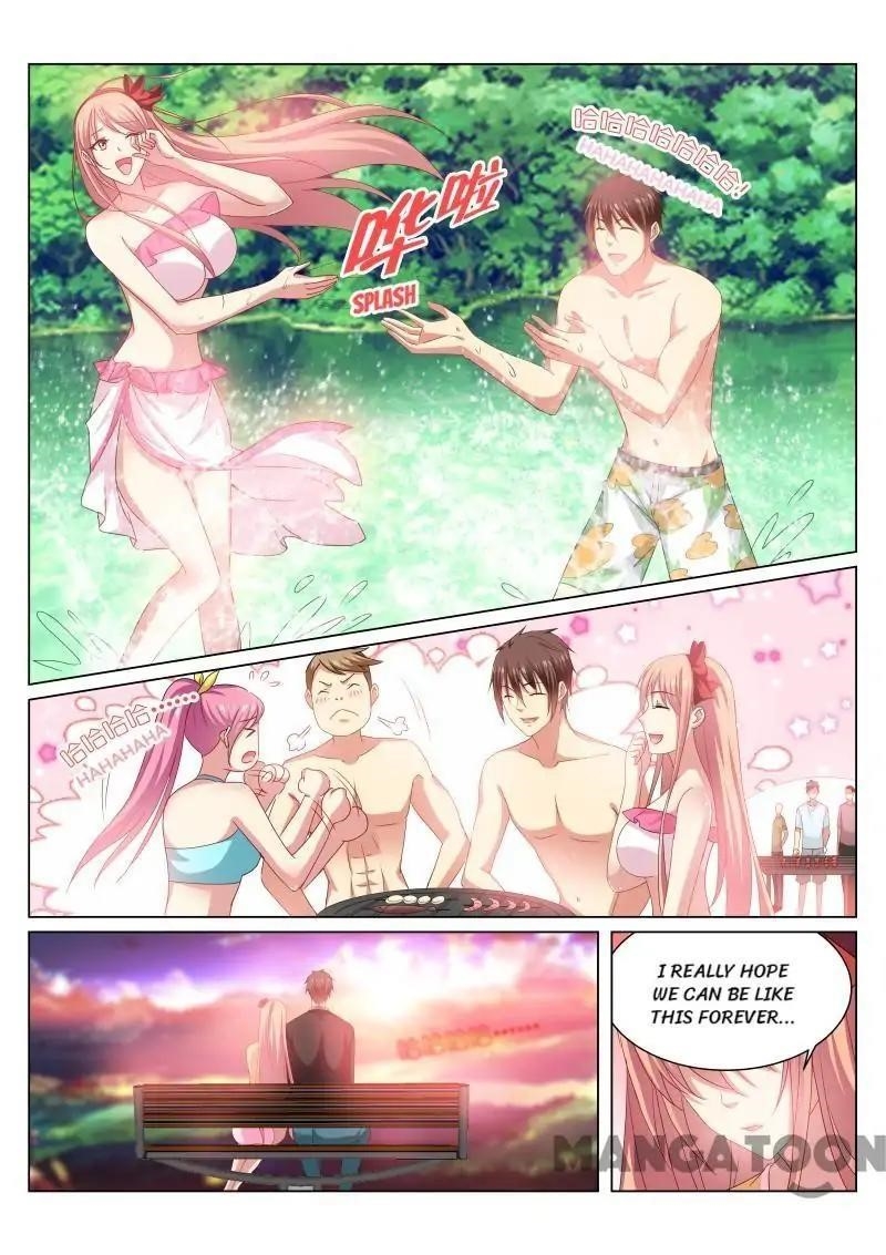 Very Pure Chapter 222 - Page 2