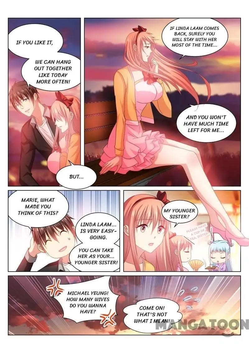 Very Pure Chapter 222 - Page 3