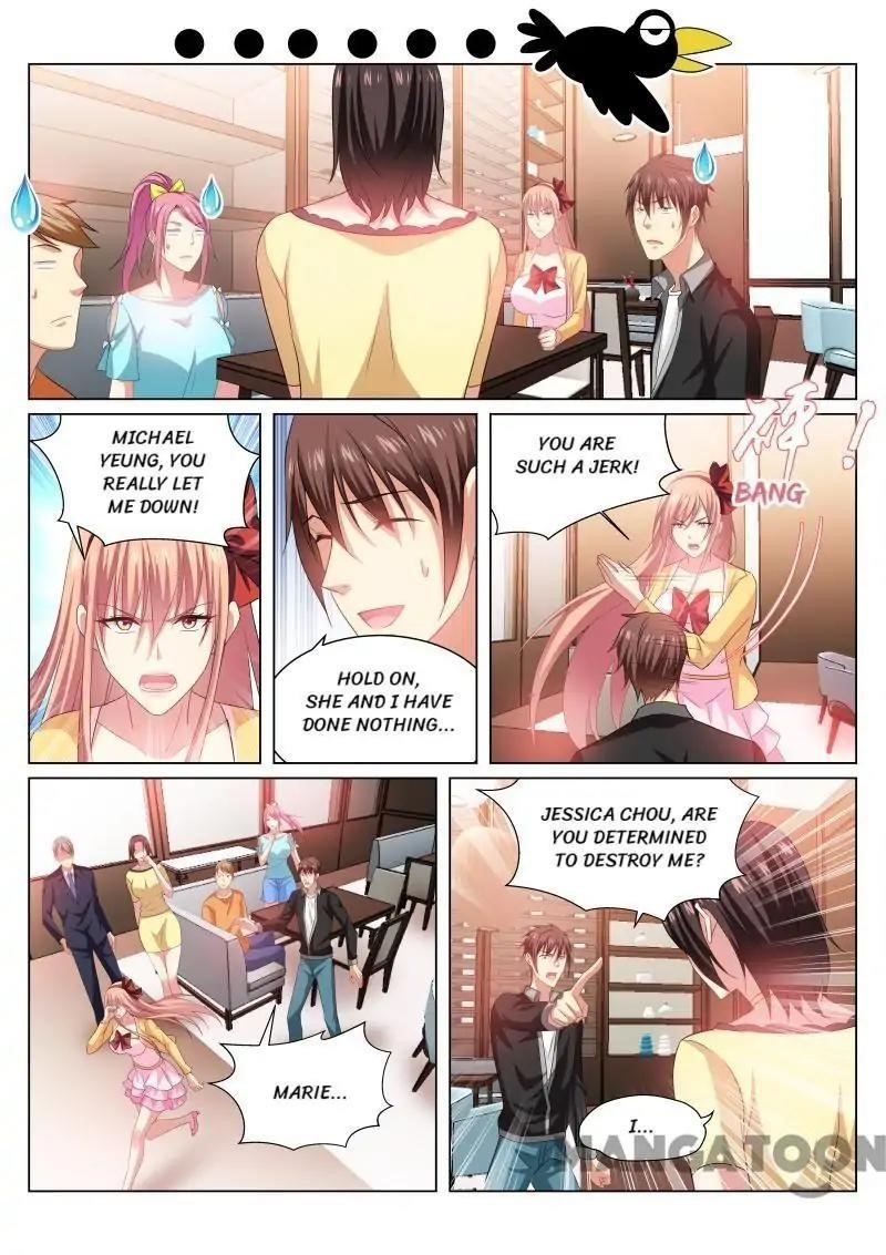 Very Pure Chapter 224 - Page 1