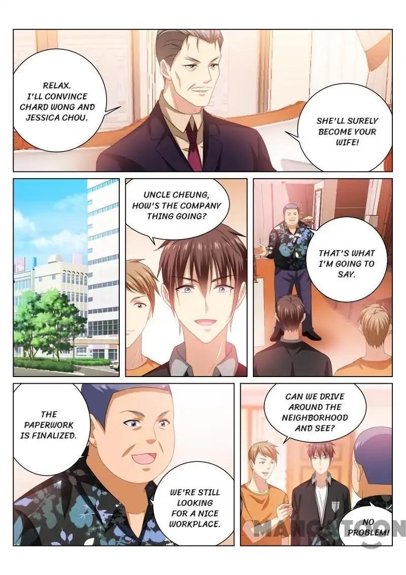 Very Pure Chapter 225 - Page 4