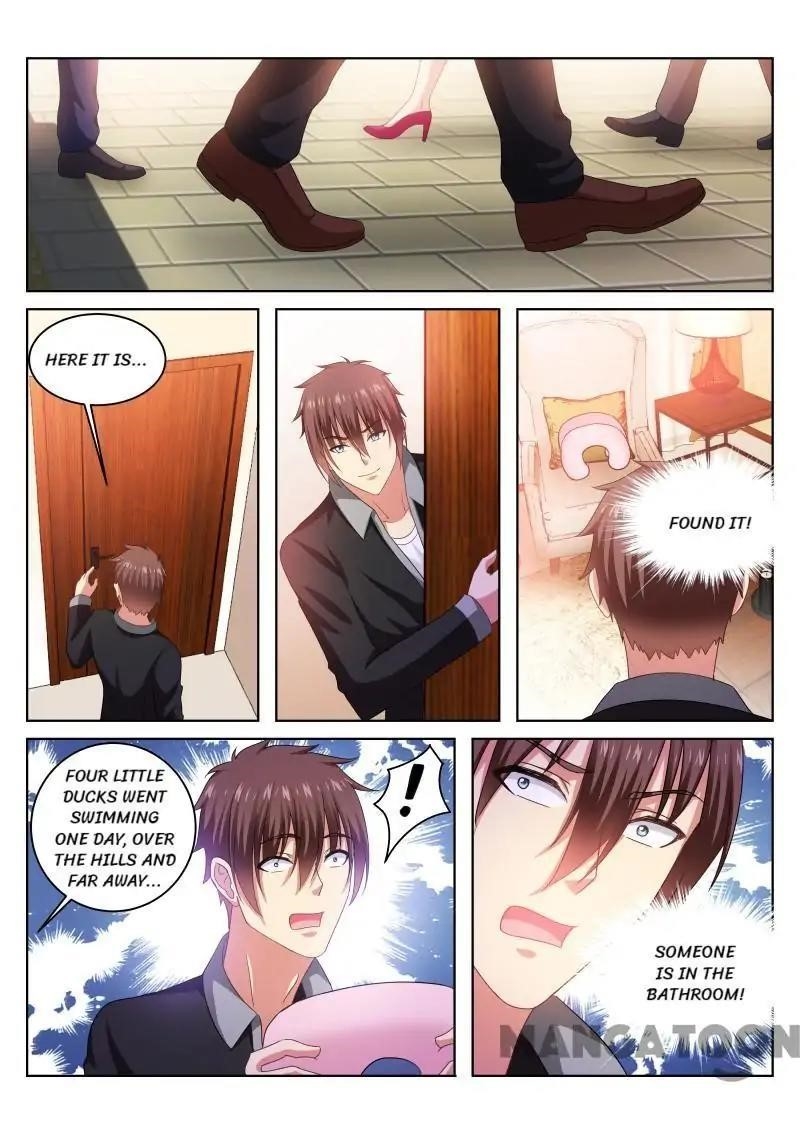 Very Pure Chapter 226 - Page 1