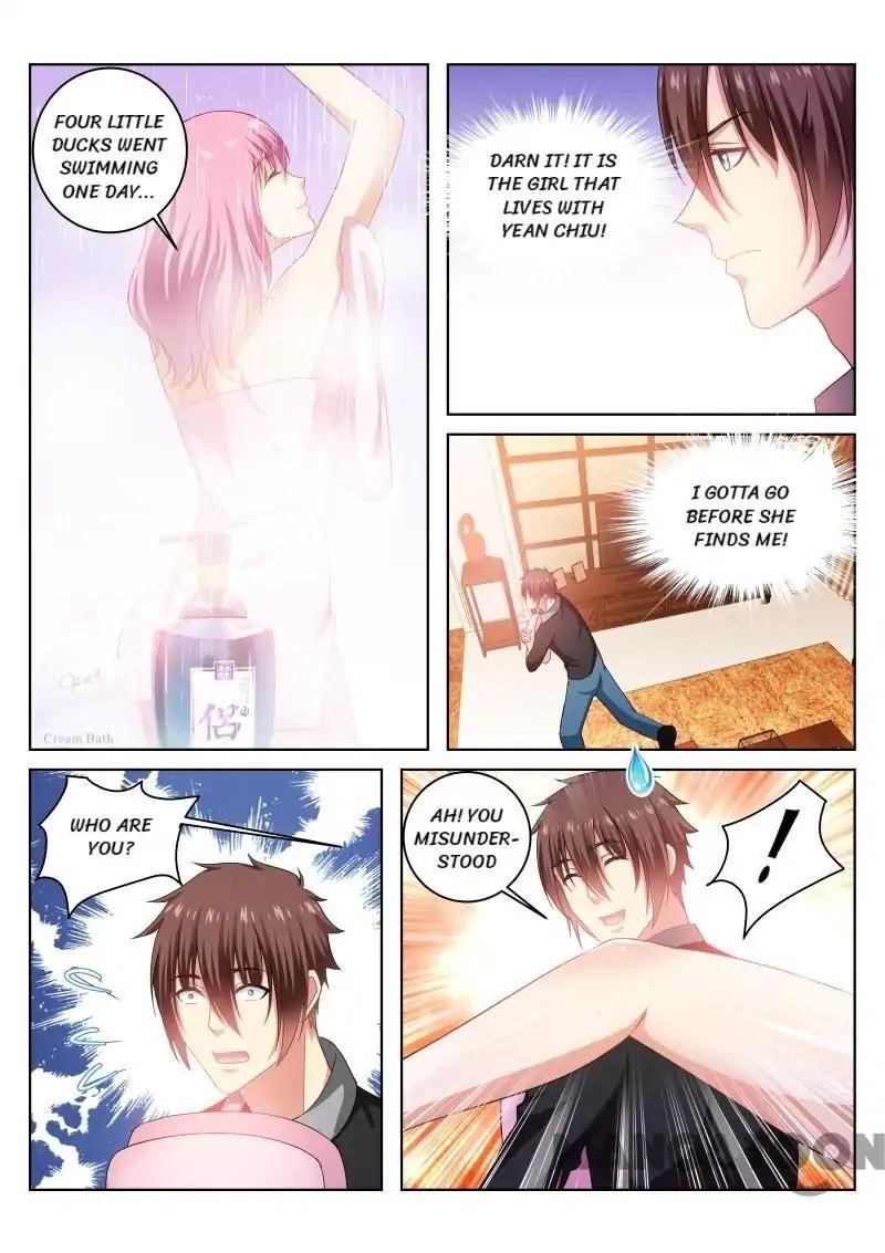 Very Pure Chapter 226 - Page 2