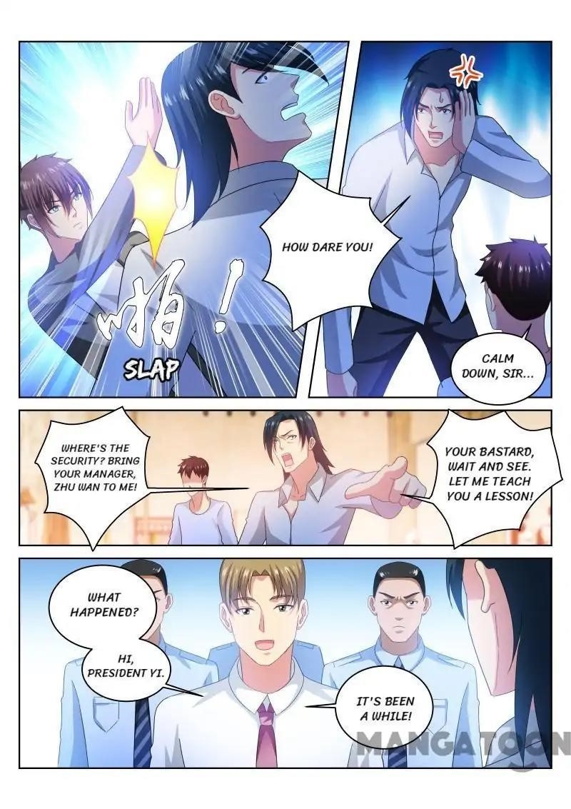 Very Pure Chapter 227 - Page 4