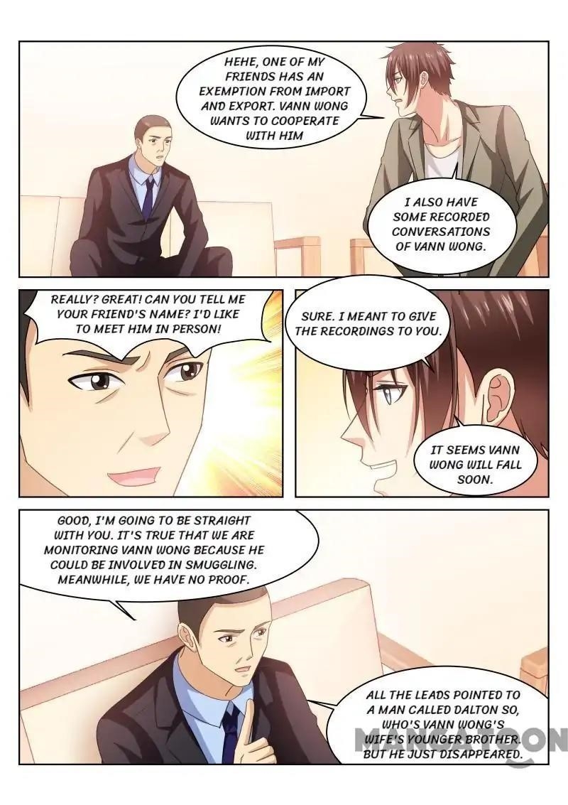 Very Pure Chapter 228 - Page 6