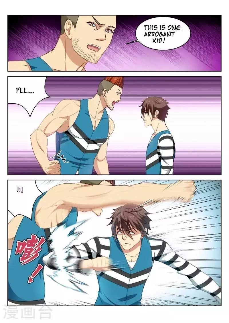 Very Pure Chapter 23 - Page 4