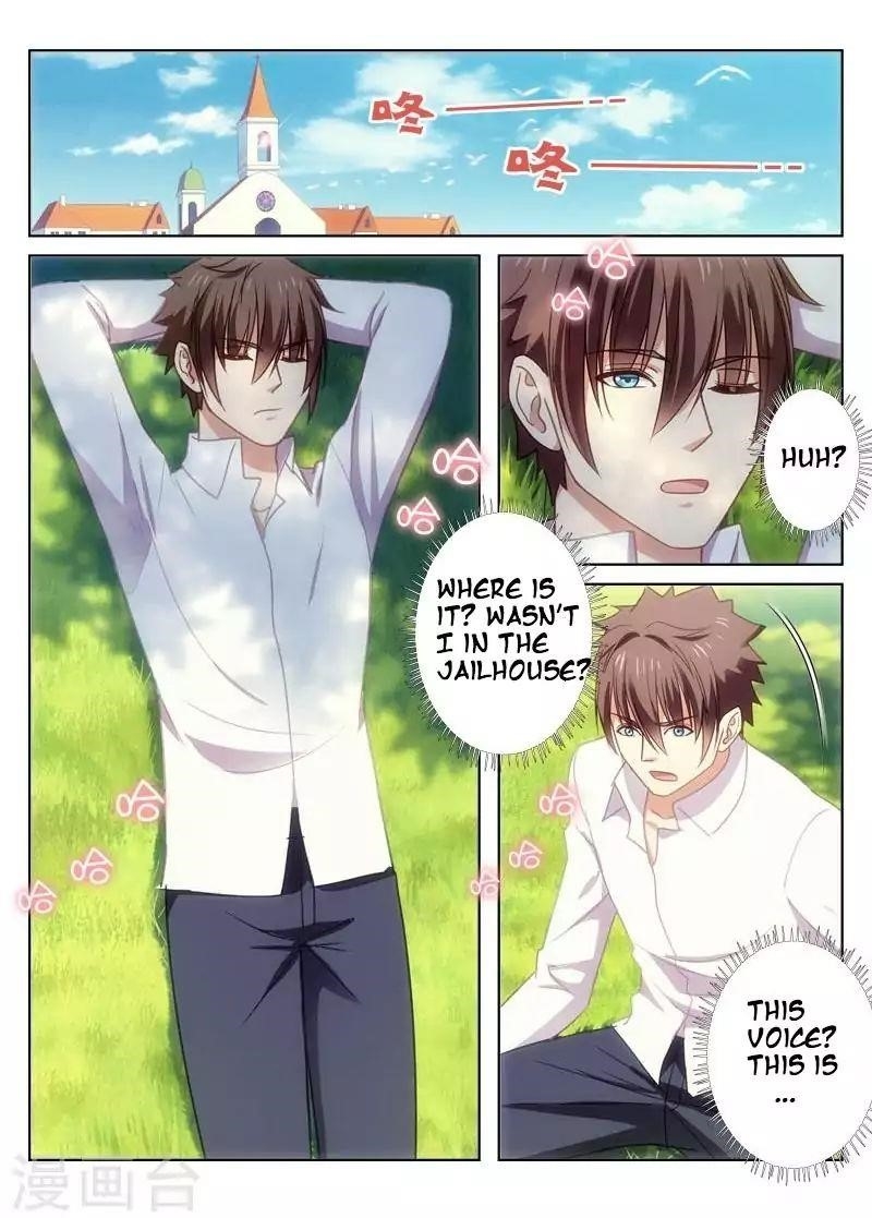 Very Pure Chapter 23 - Page 7