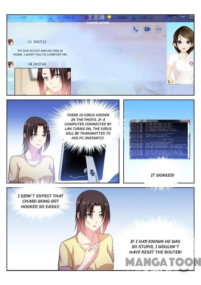 Very Pure Chapter 231 - Page 1