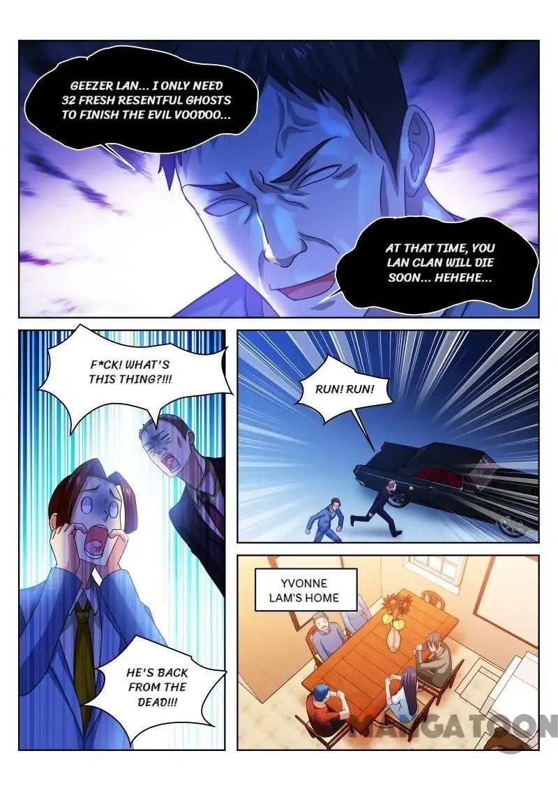 Very Pure Chapter 231 - Page 4