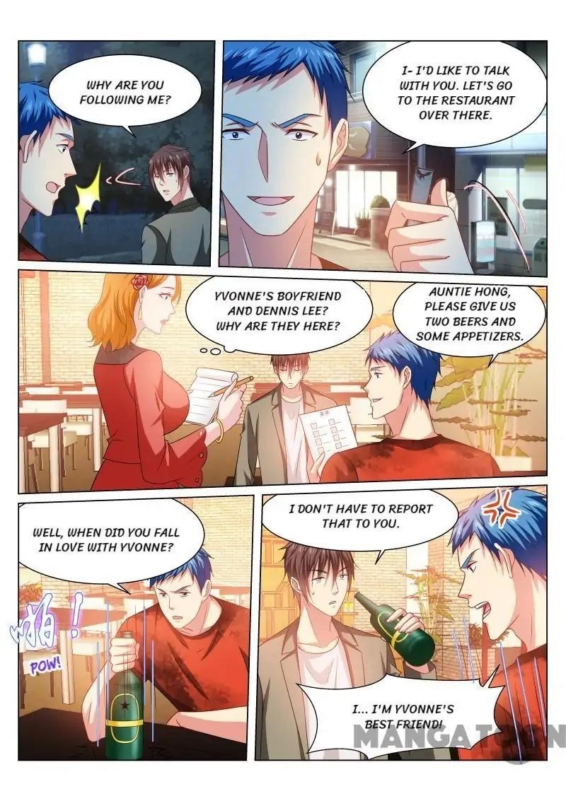 Very Pure Chapter 231 - Page 6