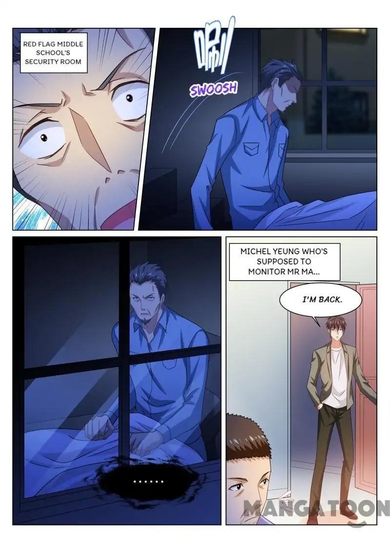 Very Pure Chapter 232 - Page 2