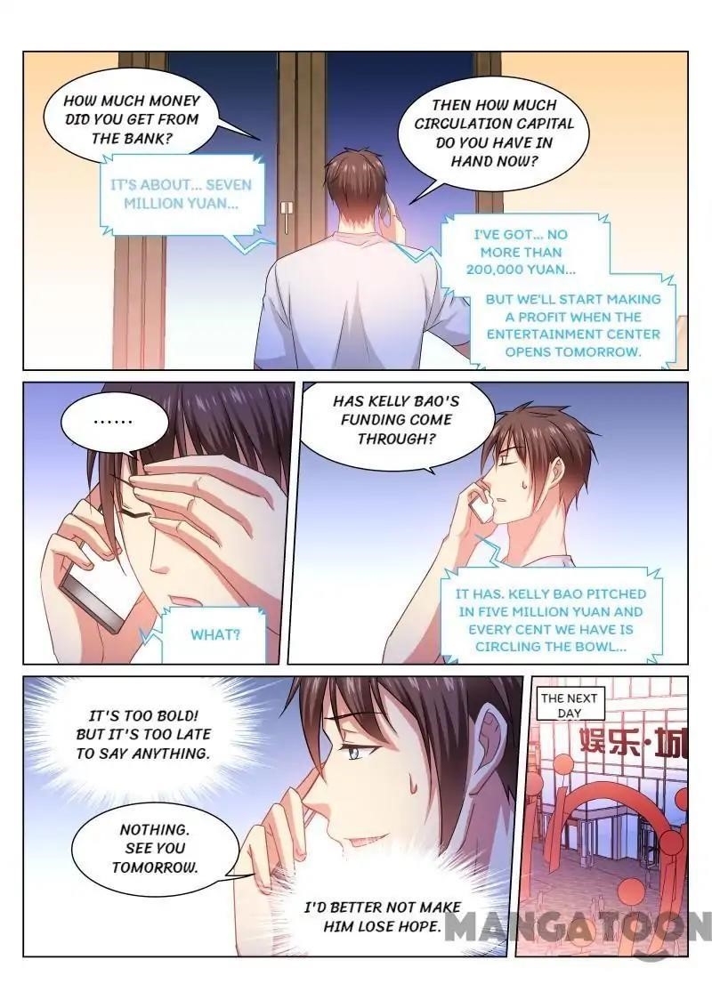 Very Pure Chapter 232 - Page 5