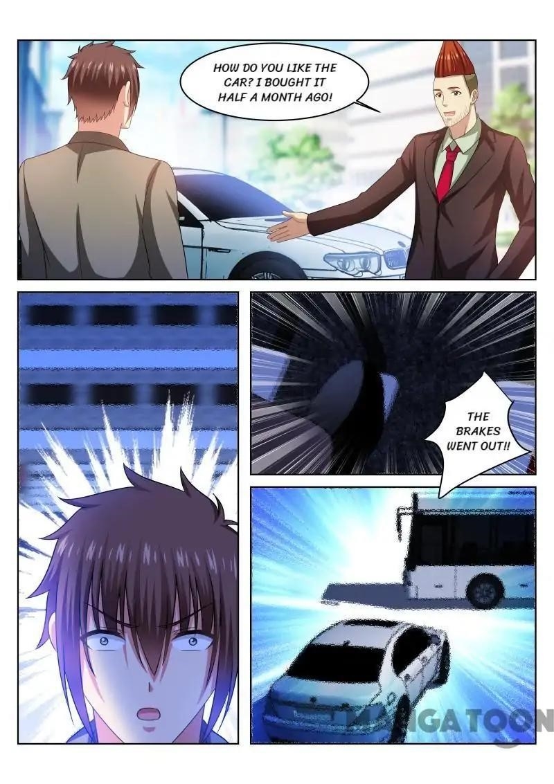 Very Pure Chapter 233 - Page 1