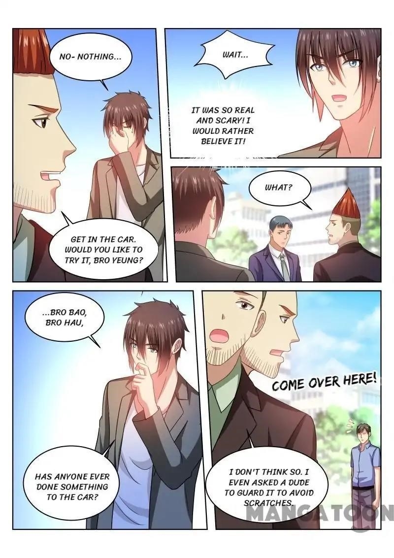 Very Pure Chapter 233 - Page 3