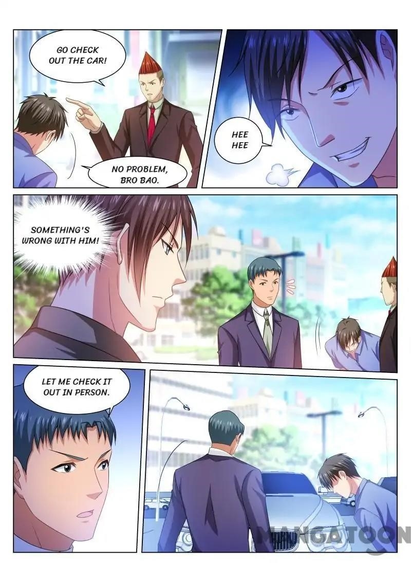 Very Pure Chapter 233 - Page 5