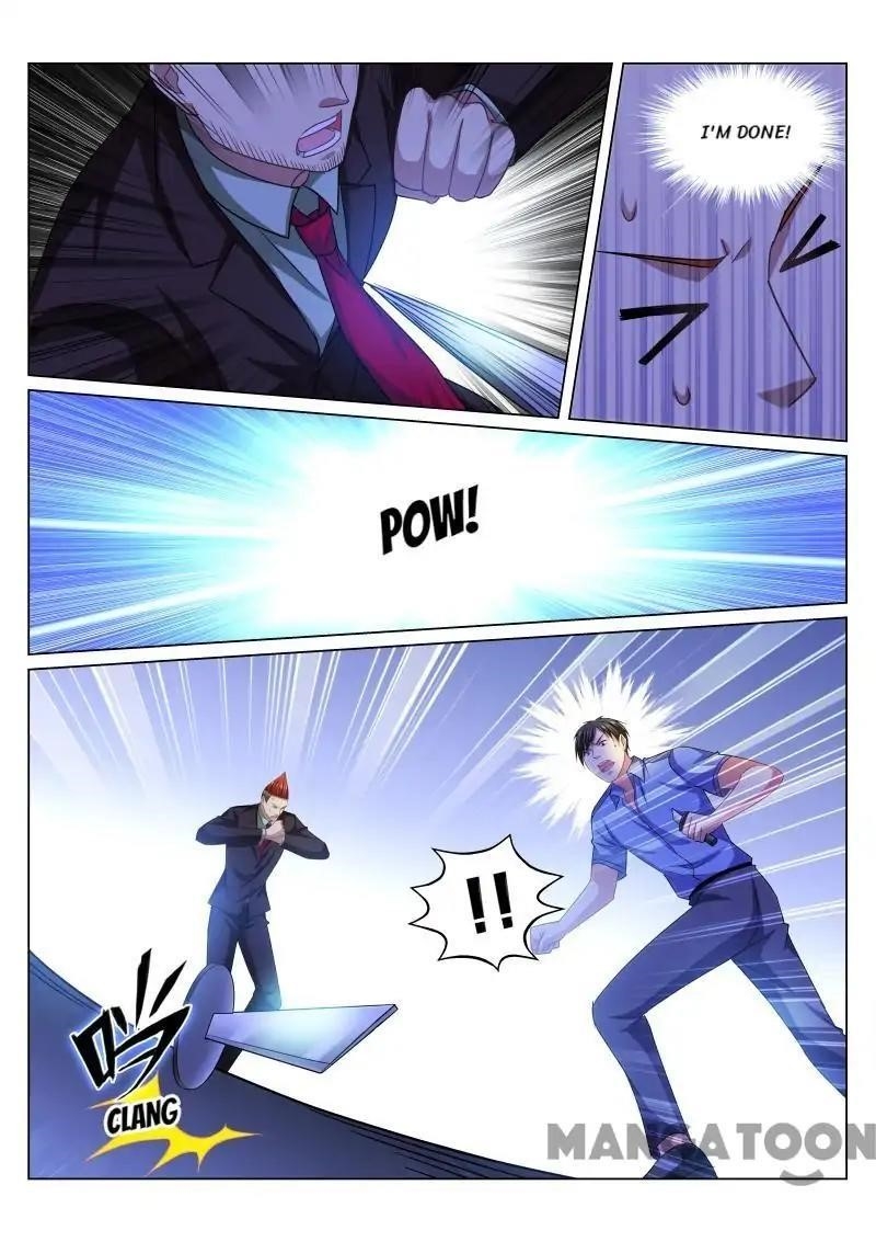 Very Pure Chapter 233 - Page 7